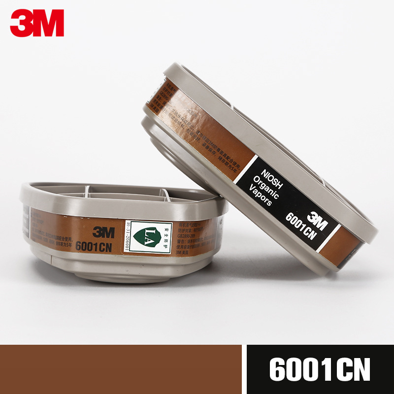 3M 6001CN滤毒盒防有机气体及蒸气 配合6200防毒面具使用防护