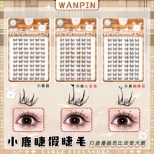 ��Ʒ10��С¹�޼ٽ�ë��Ȼ�pӯ�δؽ�ë���������