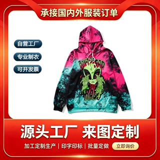 出口欧美外贸订单定制280g健康布数码印全印图案连帽套头女式卫衣