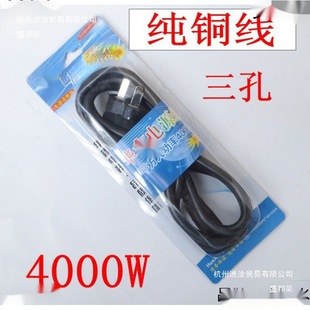 ����Դ������ͨ���ʹ������������ˮ��늟���偾�ȫ�~