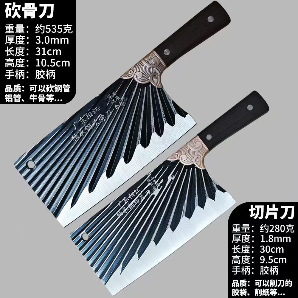 절단 가능한 강관과 쇠고기 뼈 2종 세트