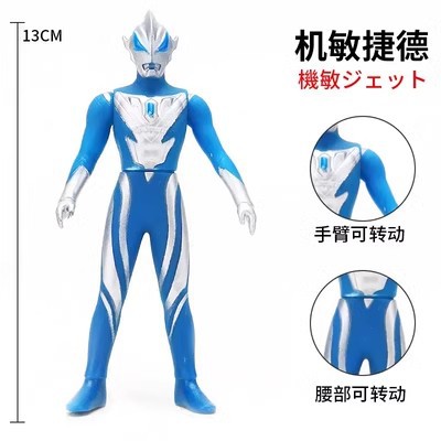 Monstruo Superman decoración de pastel adorno niño niño cumpleaños dibujos animados héroe acero dragón vestido plug-in