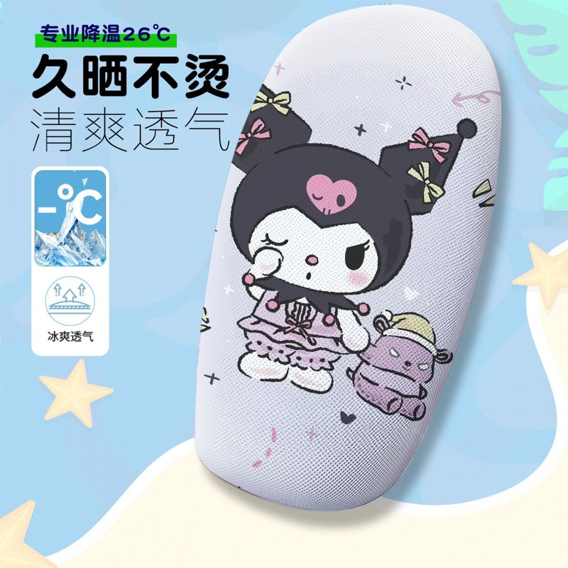 Kawaii Electric Car Seat Cushion Cover Summer Heat-Insulating Breathable Electric Car Seat Cover Electric Car Seat Cushion Cover