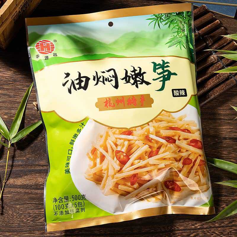 厂家批发可代加工华源昌油焖笋500g杭州特产即食笋天目山笋香辣|undefined