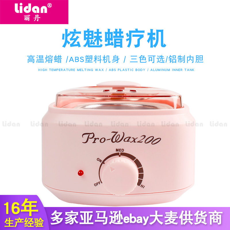 Máquina de cera caliente para manos y pies