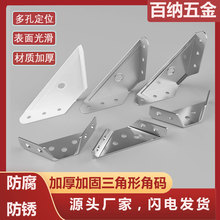 �Ӻ�๦�ܲ��P䓽Ǵa��������B�Ӽ����F���������ֱ�ǹ̶��Ǵa