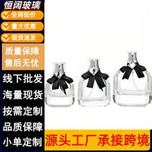 ��ˮ���bƿ30/50/100ml���ڲ�����ˮƿ����ʽ���Fƿ��ˮƿ����ƿ