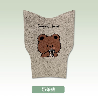 Electric vehicle foot mat, Man Foot Pad 2.0/3.0 - milk-tea-bear-yadi-oman