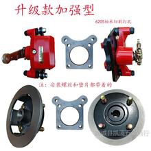 �Cе�ńx���x���b늄���݆܇���x���b��݆�͹Ąx�����Cе���x���