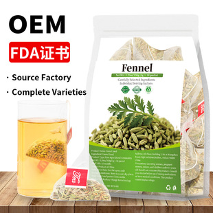 Fennel Tea Bags �羳�aƷ С������ ������ ��ݷN�� �ǃ��N