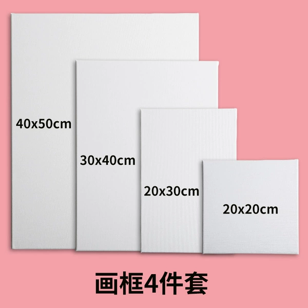 20*20cm+20*30cm+30*40cm+40*50cm [4 in total]