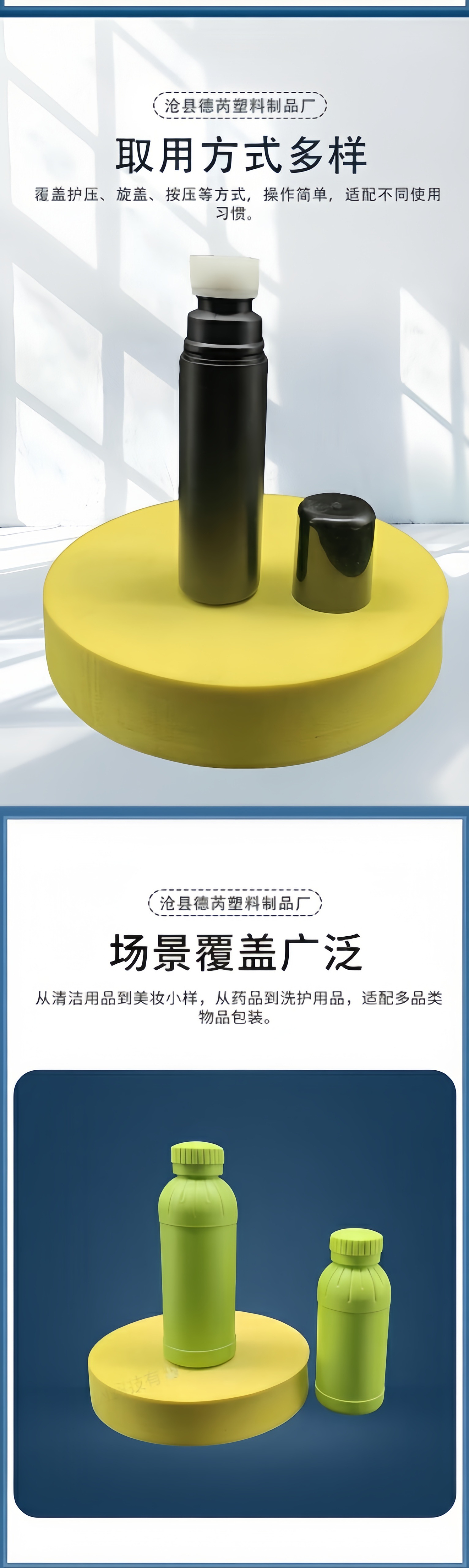 花肥黄详情_20260225160823_2079_5890