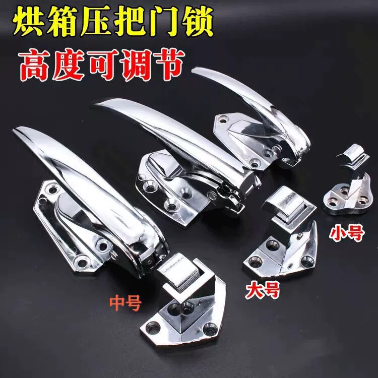 Дверная ручка духовки Дверной замок духовки Дверная ручка духовки Дверная ручка Дверная ручка Доставка Дверное окно можно отрегулировать ручку и ручку