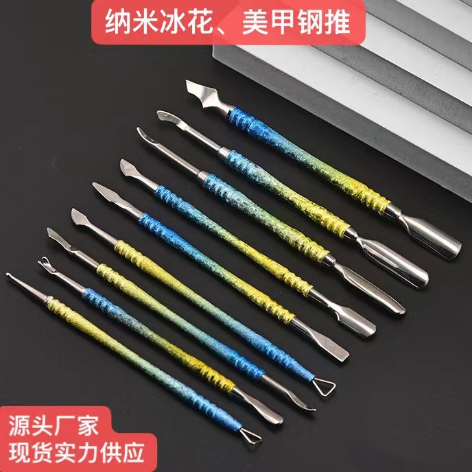 Exfoliating double-sided manicure tools set for manicure for nails