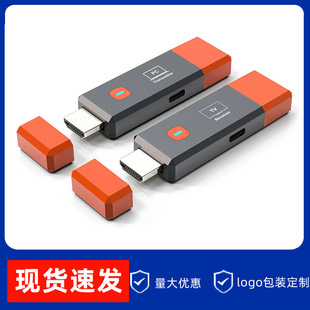 HDMI wireless transmitter 50M signal extension 1080P WIFI50 m computer wireless screen with screen