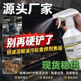 SMT�t����ϴ���S�����l���I���庸�������t������������������ϴ