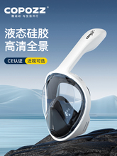 �����b������������ˮ���R��ͯ���˽�ҕȫĘʽ������ʽ���R