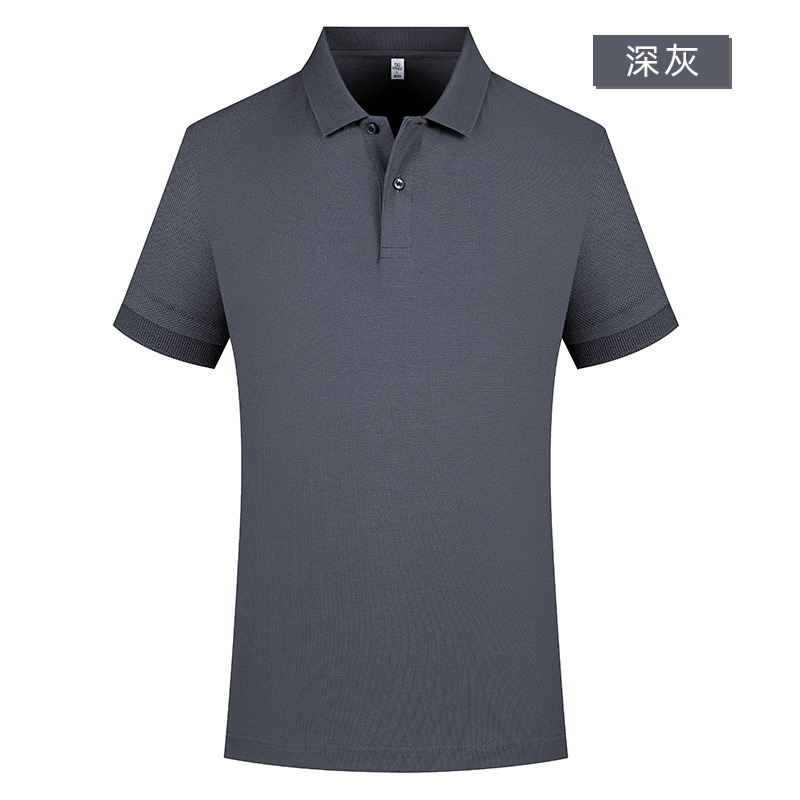200G sensación de seda fría camiseta polo camiseta de verano impresa logotipo de manga corta ropa de trabajo personalizada para hombres y mujeres