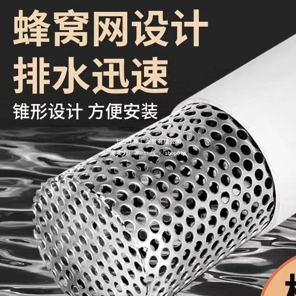 不锈钢天台防鼠过滤网户外排风口防鸟网罩下水道侧拍内插防堵防鼠