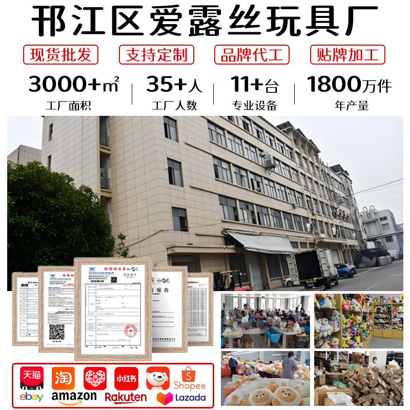 Cross-Border Popular Milk Dragon Doll Dinosaur Plush Toy Sleeping Pillow Children's Doll Large Birthday Wholesale 4