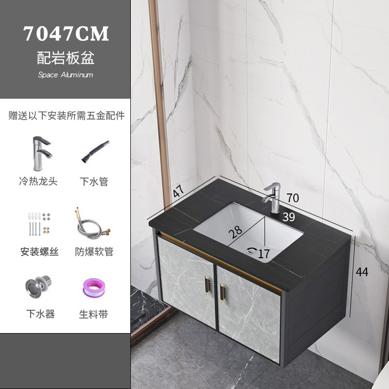 Moderno minimalista espacio gabinete de baño de aluminio baño balcón lavabo combinación de cerámica lavabo