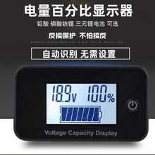 �ɾ�늄�܇�U��늉���ʯīϩ��Ԫ�늳��ƿ����ٷֱ��@ʾ����