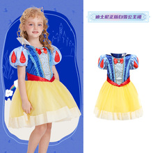 Disney迪士尼 公主艾莎愛莎白雪女童禮服睡美人貝兒連衣裙童裝