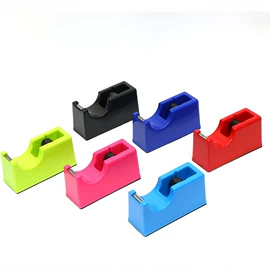 胶带座;钥匙扣及钥匙扣配件;白板磁粒