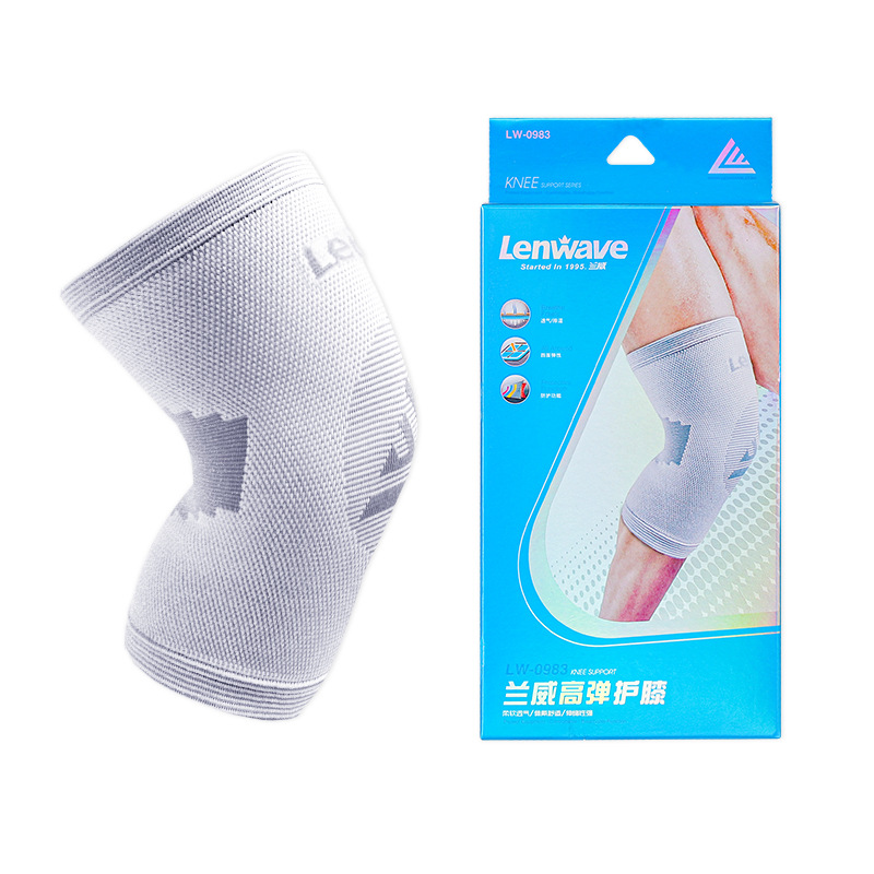 LW-0983 护膝 (5)(1).jpg