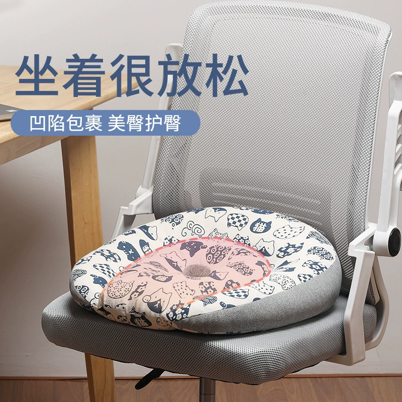 Подушка сиденья Подушка сиденья Подушка для офисного стула Подушка для студенческого общежития Подушка сиденья для сидения сидения