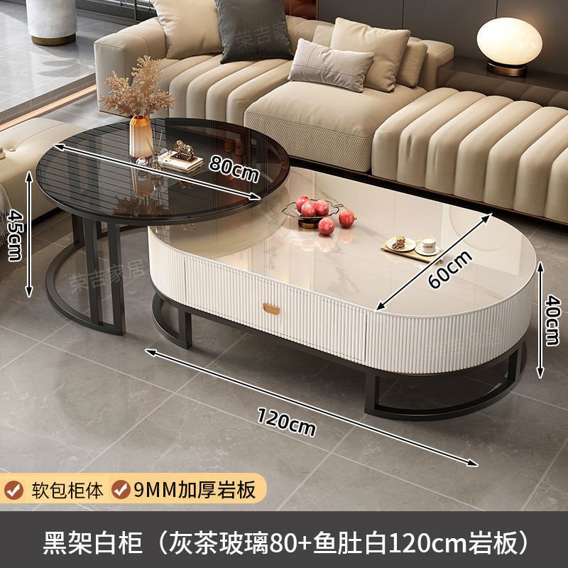 블랙 랙 화이트 캐비닛 (회색 차 유리 80 물고기 흰색 120)