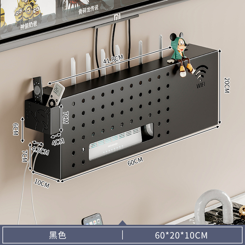 Caja de decodificador, estante de almacenamiento en la pared, caja de almacenamiento en la pared, TV inalámbrica wifi, estante de colocación de gatos