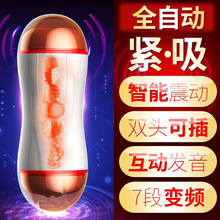 ����ȫ�Ԅ���������w�C��늄Ӿo�����Ӱl��������ο��������Ʒ