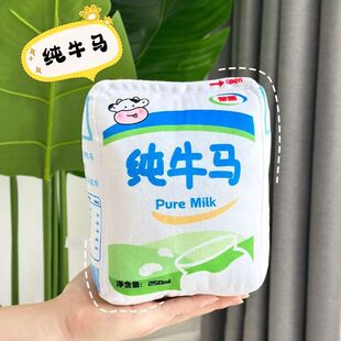 ��ţ��ţ�Rë�q���|250ml�����k�����Գ�ë�q�����ż���и��