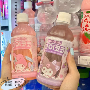 �n���M����ܽ�������tˮ������֦����ζ��ϾW�t֭���e���Q�Ʒ