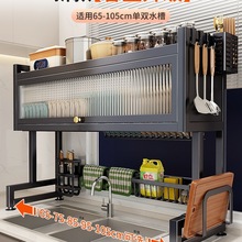 �N�����P�ˮ�������ϴ���ˮ�ط��m�뙙̨���ռ{���๦�ܞrˮ��