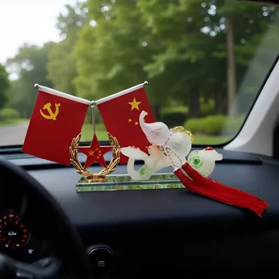 Console Interior Decoration Accessories, Car ornaments - 19cm-safe-bottom-white-gourd-alloy-five-pointed-star-red-flag