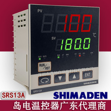 岛电SRS13A-8PN-90-P100000可编程温控表 32步可编程SRS13A温控器