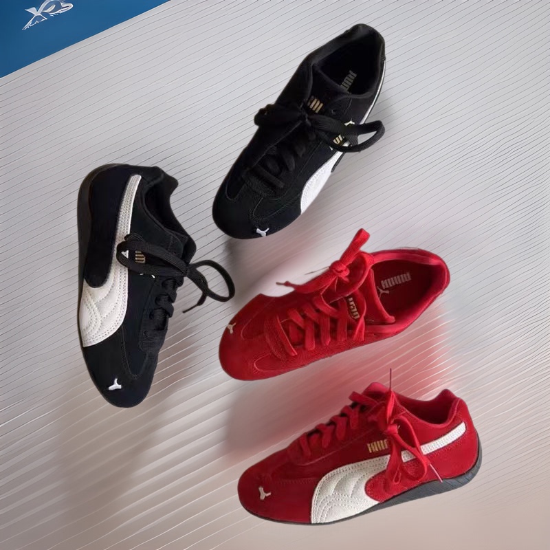 2024Openyyx Co-Branded Racing Shoes with Detachable Tongue, German Training Shoes, Unisex Casual Sneakers, Trendy Brand