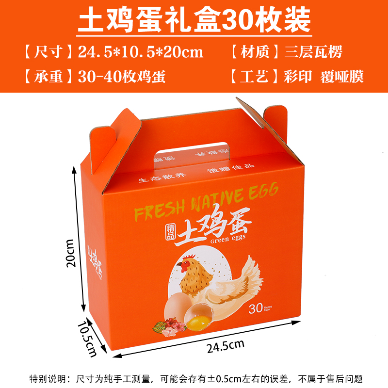 Caja de huevos 20 piezas 30 piezas 60 piezas caja de regalo caja de madera de paja caja de regalo de huevos caja de mano personalizada log
