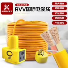 ������|��2о1.5 2.5ƽ������늾�ܛ�������ˮ�����^�Դ���L��