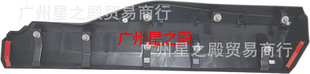 82871-6RA0a Door Trim Moulding Rear Left Lower Drive LH Side