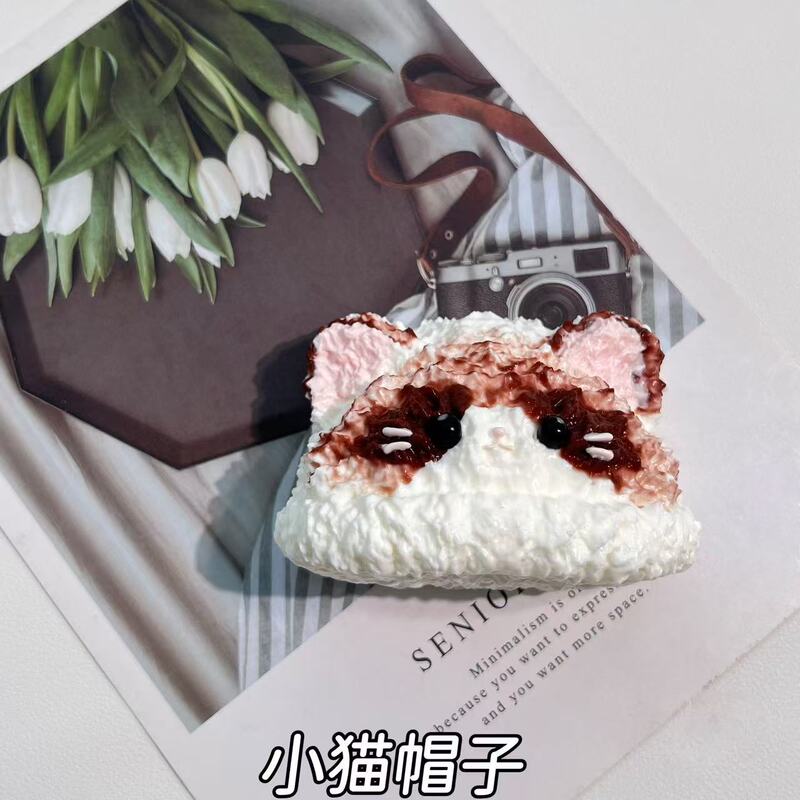 卡通款捏捏奶油泥干巴泥捏捏乐感食品级硅胶儿童玩具解压捏捏乐玩|undefined