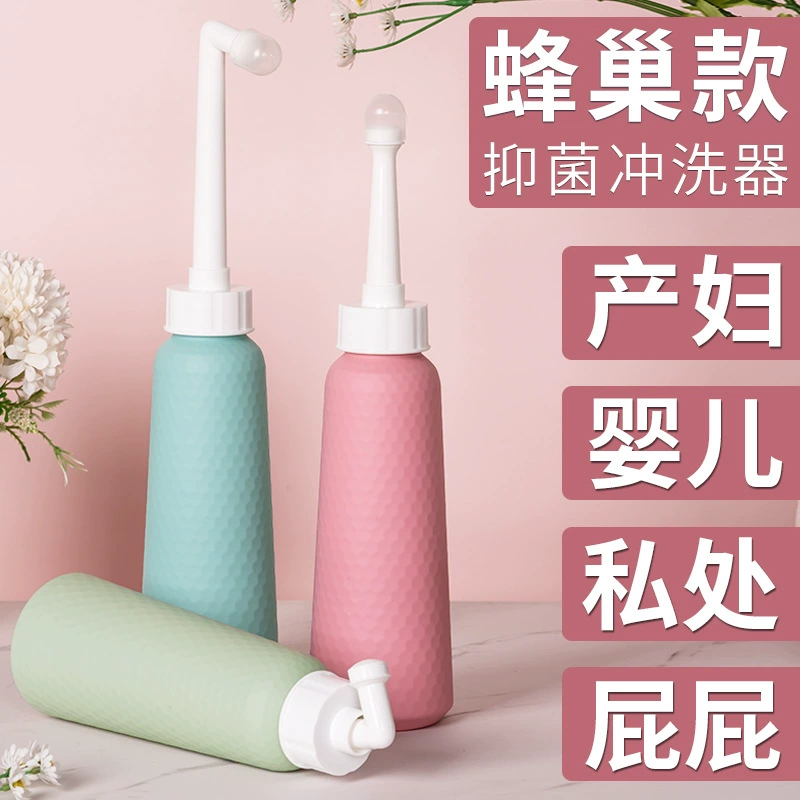 Ziyi беременная женщина, личный промывочный аппарат для беременных