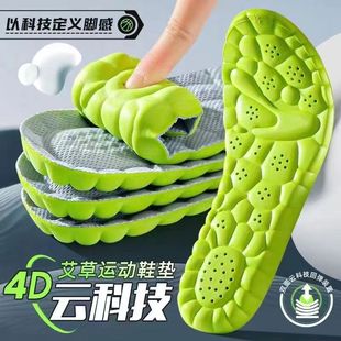 ������ ���ݳ���Ь�|����͸�ⳬܛ��Ħ�p����Ů�������m�\��Ь�|