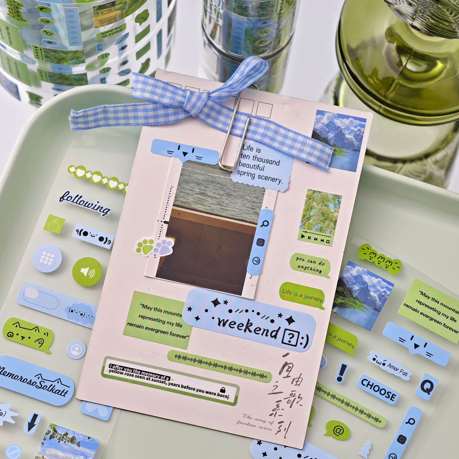 Happy Receiver Series PET Die-cut Waste Tape Retro Ins Hand Account DIY Gu Card Material Decoration Sticker