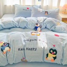 源头厂家2025新款卡通毛巾绣系列牛奶绒儿童三件套家用双人四件套