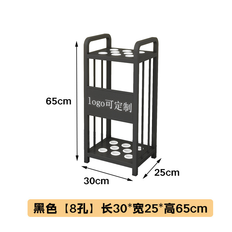 인기 있는 검정색 8홀 위치