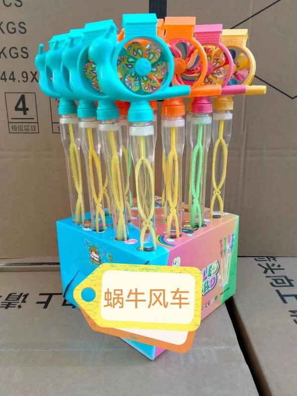 子供用ハンドヘルドバブルスティック大型バブルマシンバブル液体バブル水漫画のおもちゃバブル幼稚園赤ちゃん|undefined