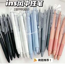 ins�������ԹPlogo�YƷST�ٸ��}�P�����֏V������С��ˢ